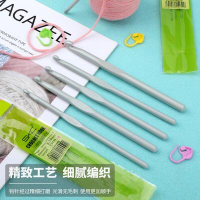 skc新款单头编织钩针DIY