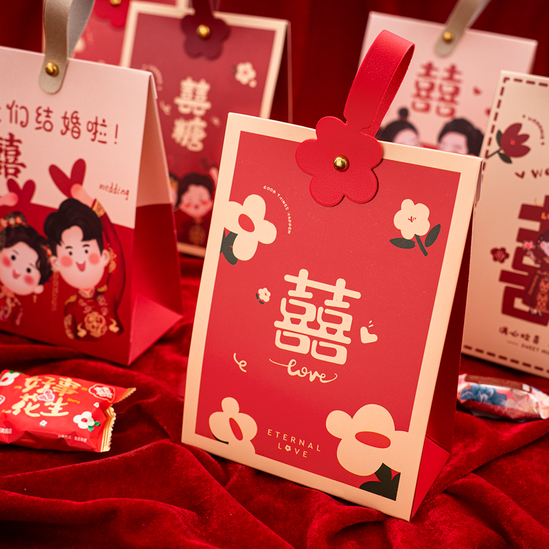 夏目良人 创意喜糖礼盒成品周岁百日宴糖盒糖果喜庆糖果礼盒含糖