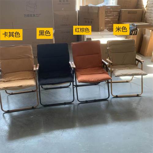 纯色软垫克米特椅棉质