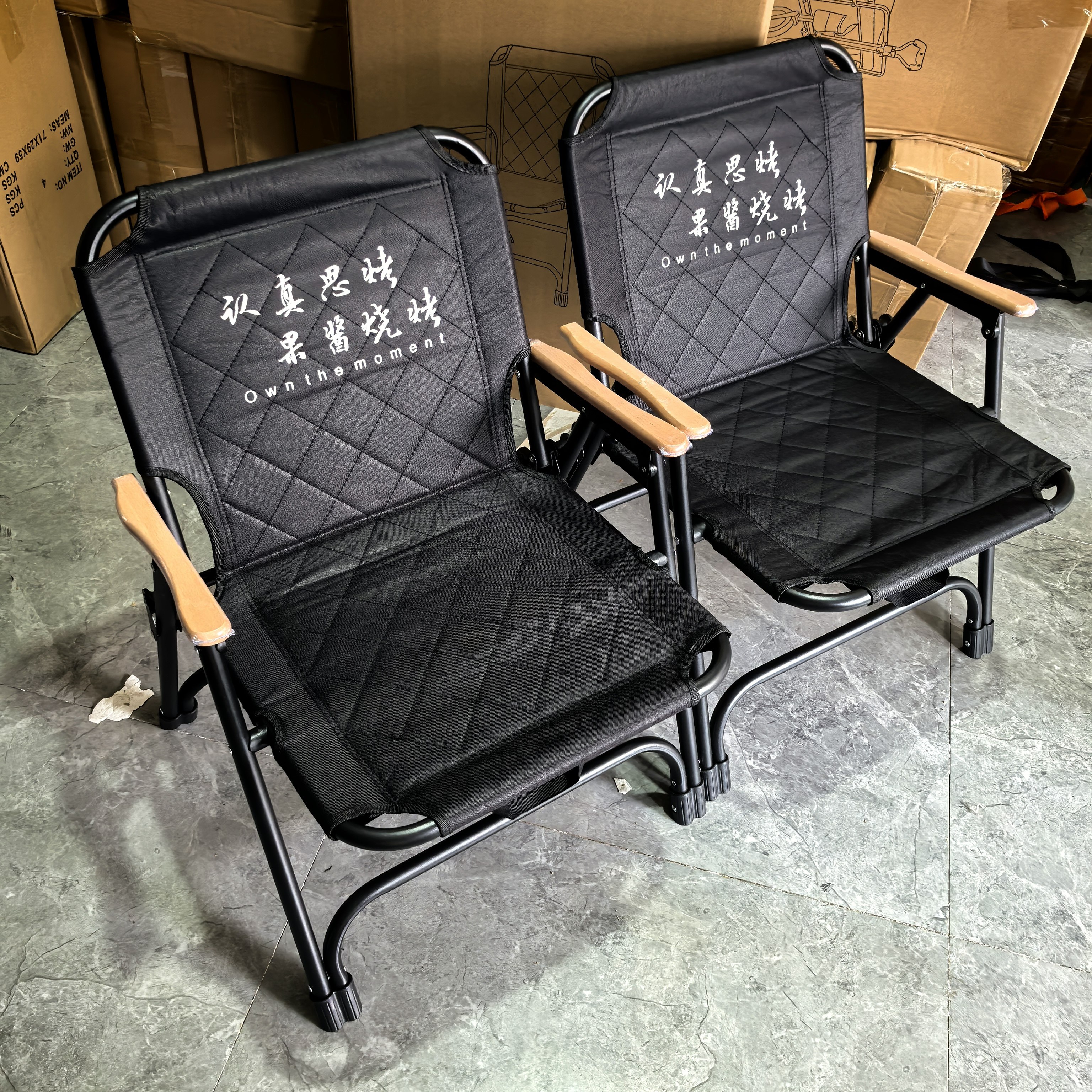 2026年1月23日 广西果酱烧烤桌椅28套完成,户外/登山/野营/旅行用品,户外椅子凳子,淘宝优惠券,粉丝福利购,淘宝优惠卷