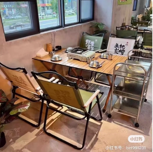 源头厂家金属折叠桌露营装备木纹蛋卷桌户外用品桌椅