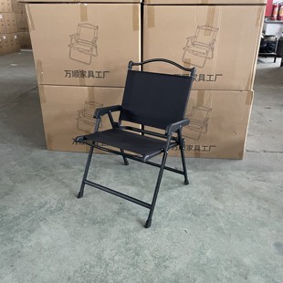 豪华升级克米特椅户外折叠椅便携钓鱼凳子可印字加固餐椅桌椅套装