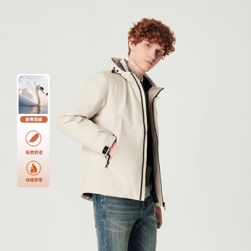 伦德马25冬季新款男士羽绒服男