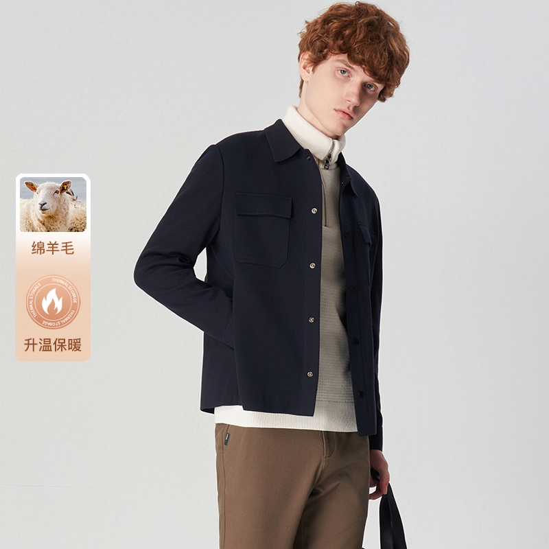 LONDA伦德马秋冬新款翻领夹克男