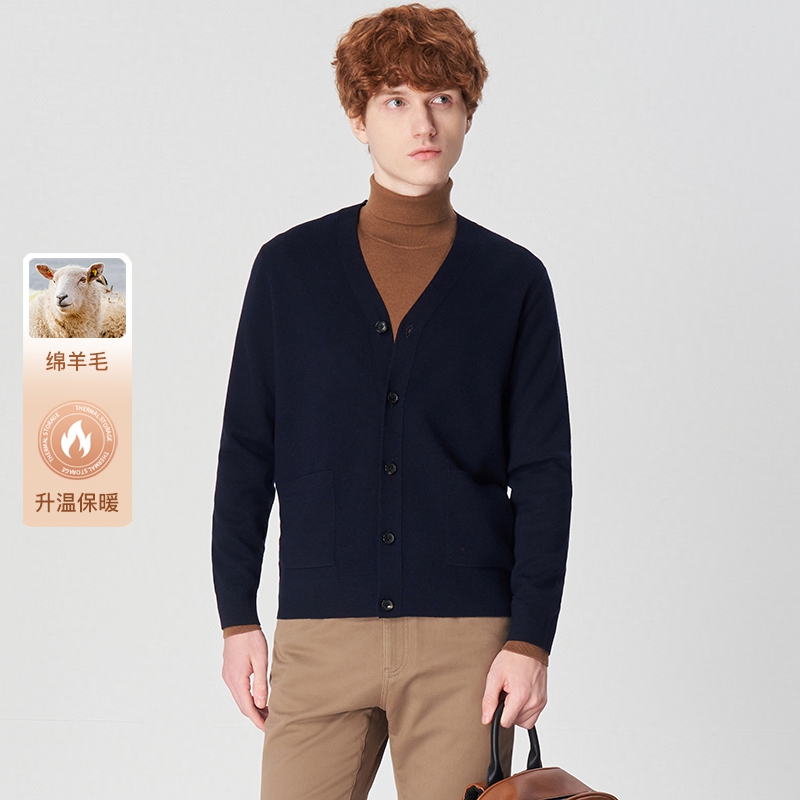 LONDA伦德马春秋新款男士针织衫