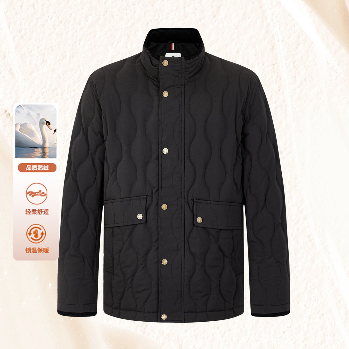 LONDA伦德马立领菱格纹羽绒服