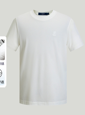 【桑蚕丝】LONDA 伦德马夏季新品圆领短袖T恤男白色高雅丝滑上衣