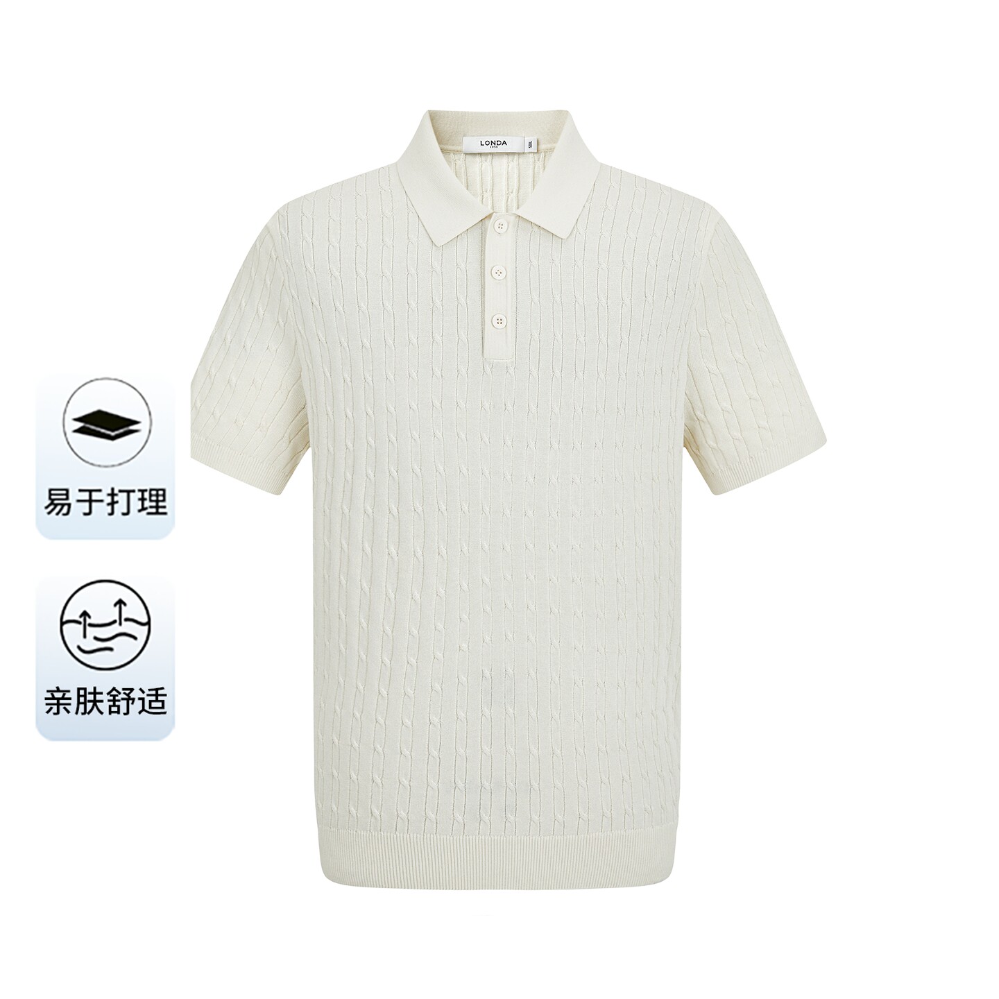 LONDA 伦德马老钱风短袖针织POLO衫翻领商务休闲易打理宽松上衣男 - 实物图