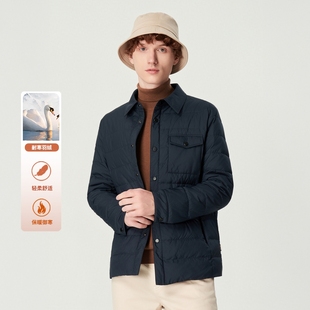 LONDA伦德马冬季 商务休闲翻领羽绒服保暖宽松行政夹克外套男 新款