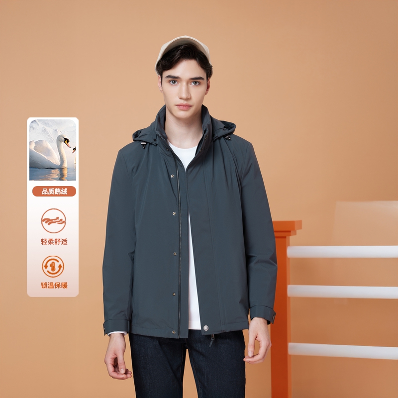 LONDA冬季男士立领羽绒服