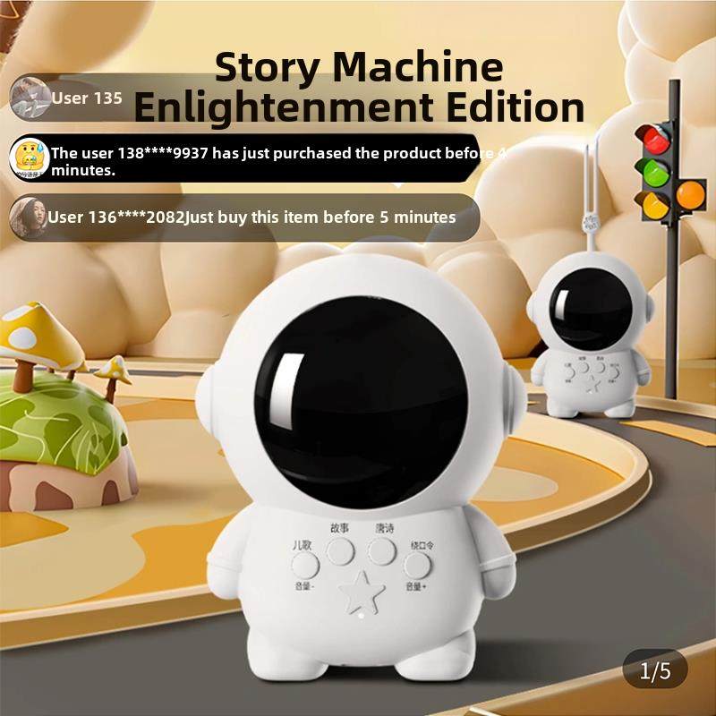 领先的博伊兰宇航员儿童故事机0启蒙6岁早期教育益智玩具宝宝听儿,玩具/童车/益智/积木/模型,早教机/点读学习/拼音机,淘宝优惠券,粉丝福利购,淘宝优惠卷