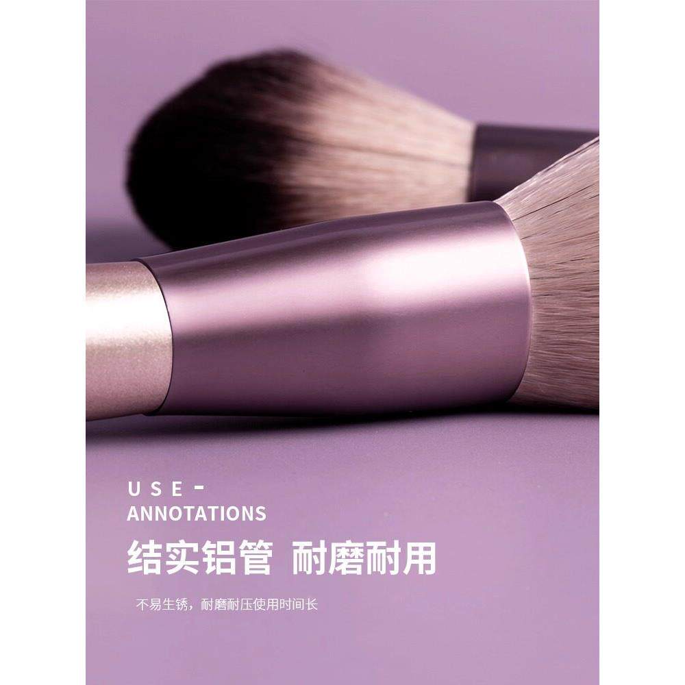 日的Zh本exan化妆刷套装，眼影，散粉，腮红，涂抹鼻影nu，刀片眉