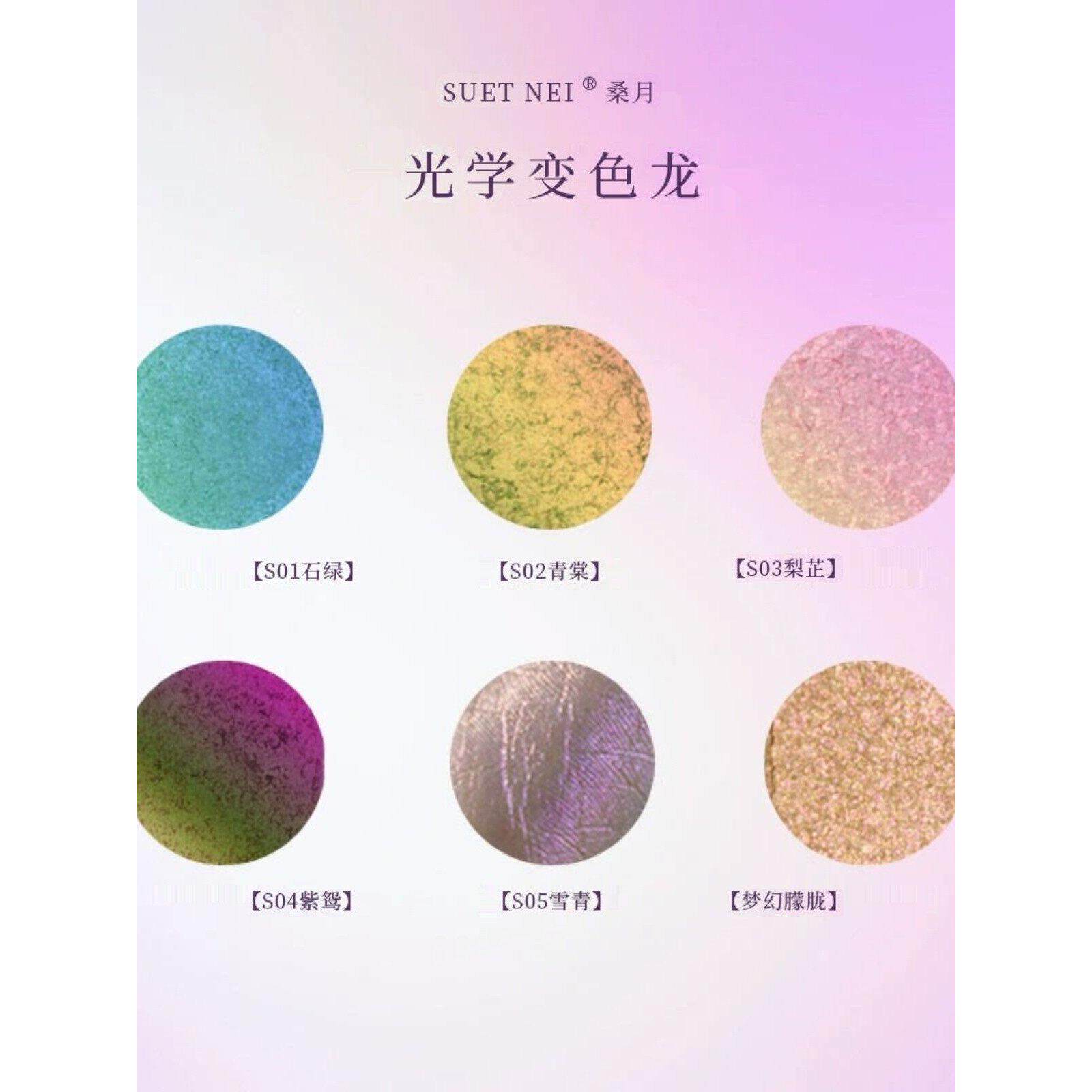 光紫色哑眼不 淡紫哑光OGT单色晕染持久眼影拼盘日常影妆多色珠光