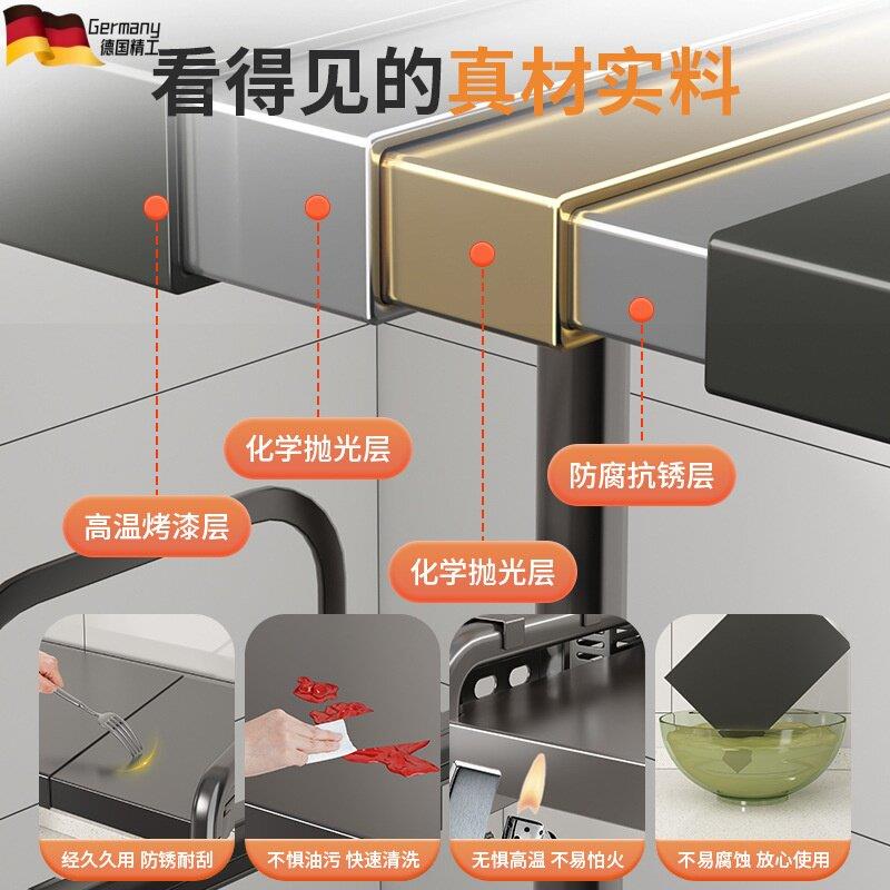 德国微波炉能置架厨房台面多功烤箱架子家用放电电物体子锅锅一23