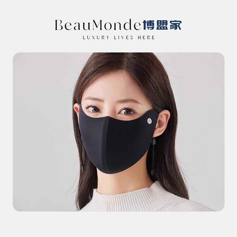 高颜值加绒加厚保暖口罩女冬防风防寒3D立体透气加大面罩护眼角