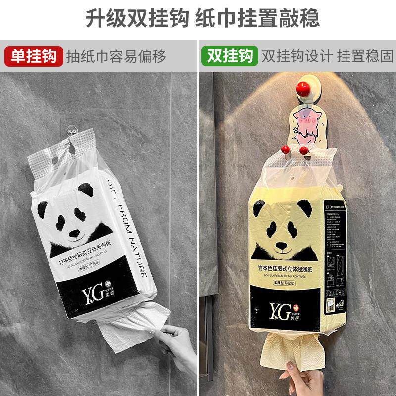 可爱小猪吸盘挂钩卫免生间洗式漱台墙上打LJL装孔擦手巾袋抽纸置