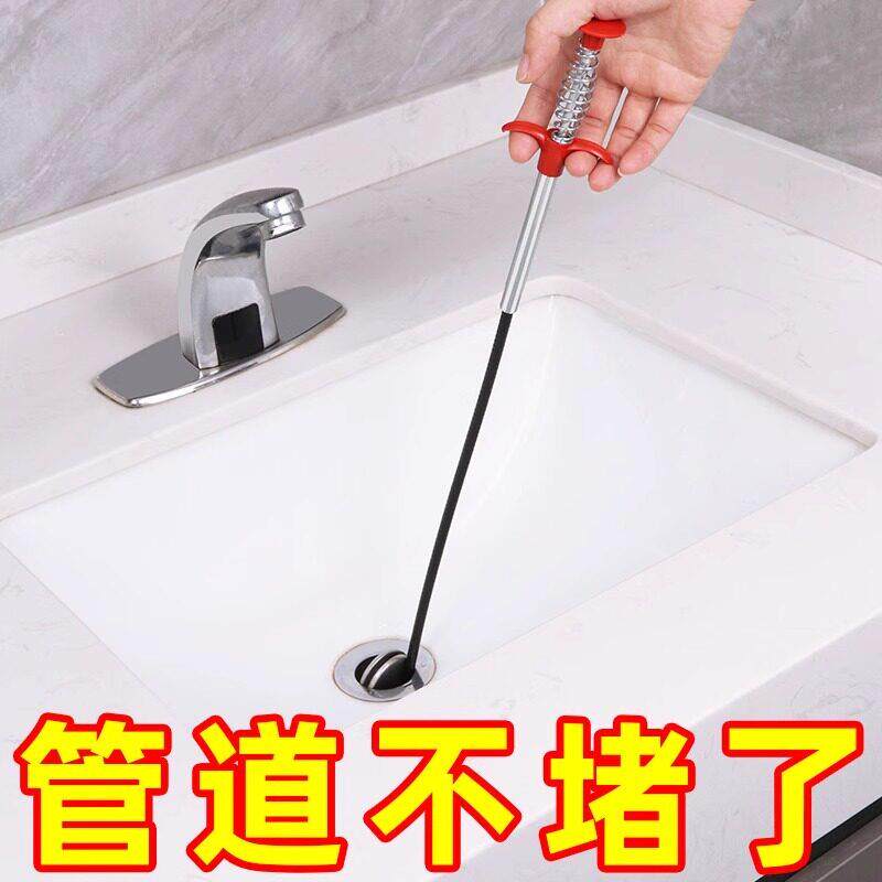 2米 下水道疏通 带抓钩钢丝管道清理器四爪弯曲垃圾毛发疏通
