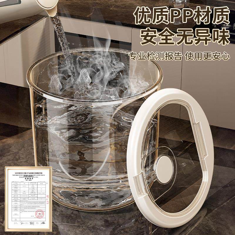 储日本UCF品粉储存罐五谷杂粮收纳面盒食级面桶专用粮桶防虫防潮