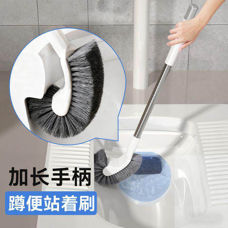 【角单立减50】翘头马刷下洁刷子家CTT用卫生间无死省力不锈钢桶W