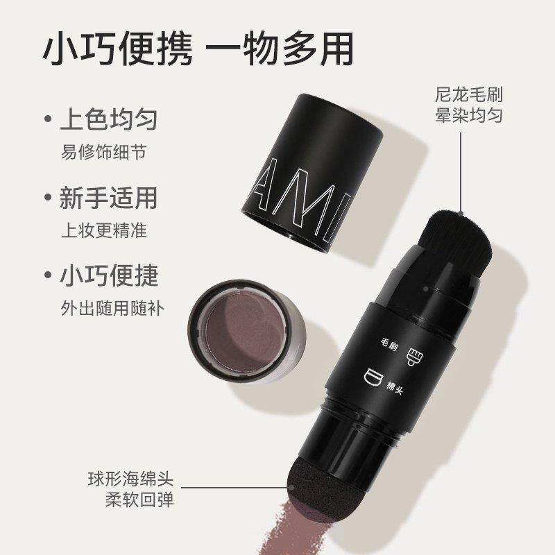 发粉际HUE线品发填充高额头饱满发髻线填充正阴影粉补自然修饰