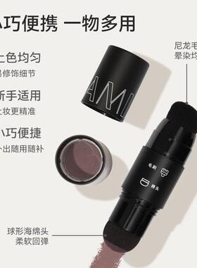 发粉际HUE线品发填充高额头饱满发髻线填充正阴影粉补自然修饰