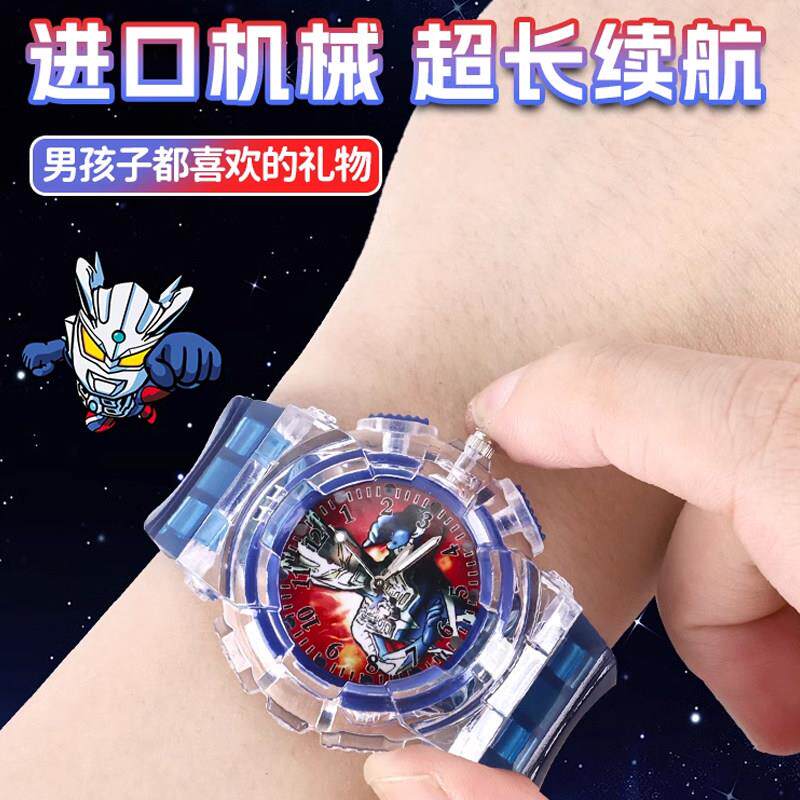 奥特996手表版通3岁曼卡幼园宝宝2026新款男儿孩6赛罗玩具表