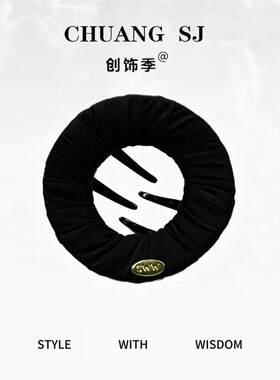 【女生请看】零压力手工创意扁平发夹后脑勺盘发夹网红瑜伽运动wy