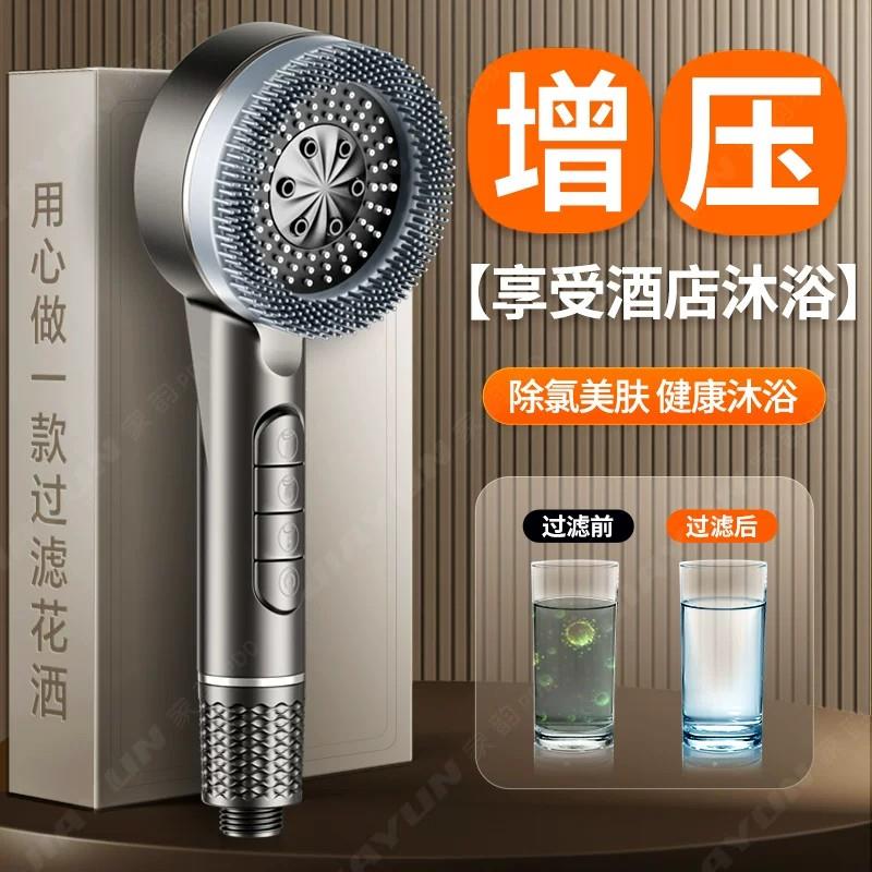 德国戴喷双涡轮增压花洒喷头超强加压大出水淋浴头浴室洗澡莲蓬头