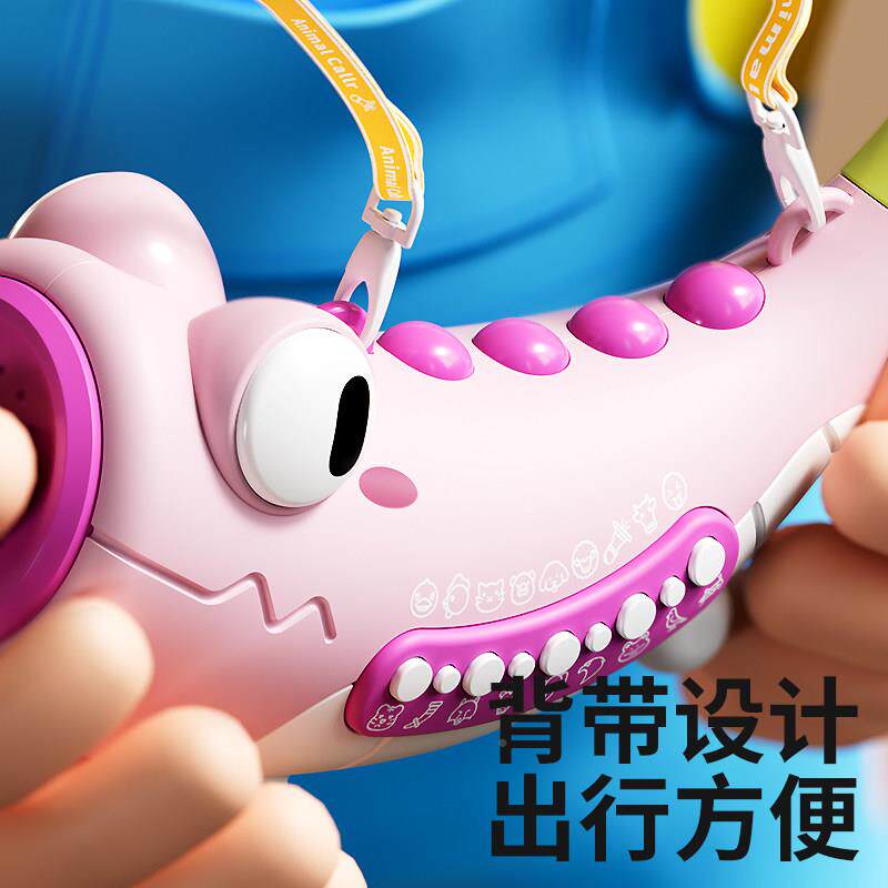 吹号口肌训练玩角可具多种音效小喇叭拟叫声号角动物集结模号kz