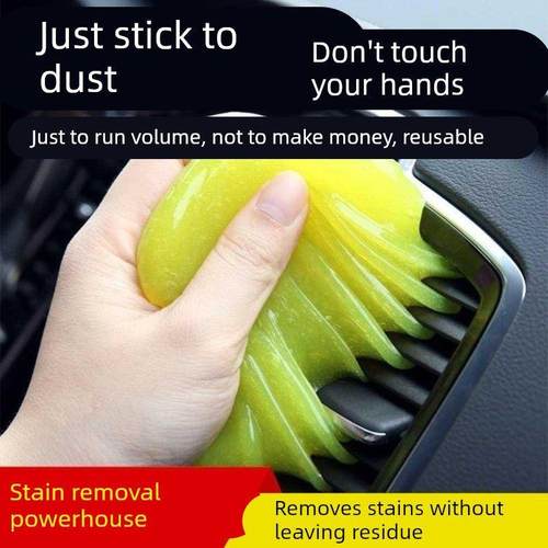 窗户缝隙清洁神器多功能清洁软胶键盘车内饰除尘沾灰吸尘泥键盘泥