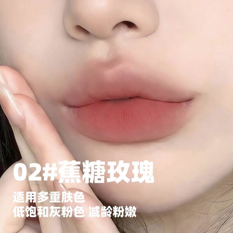 真懒彩感妆!唇颊两用膏一抹氛围红微醺腮人柔雾丝滑清HAM透素颜