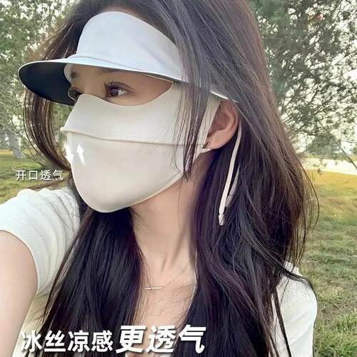 防晒面罩女夏季骑行抗UV口罩冰丝透气黑胶帽子全脸防护用品m