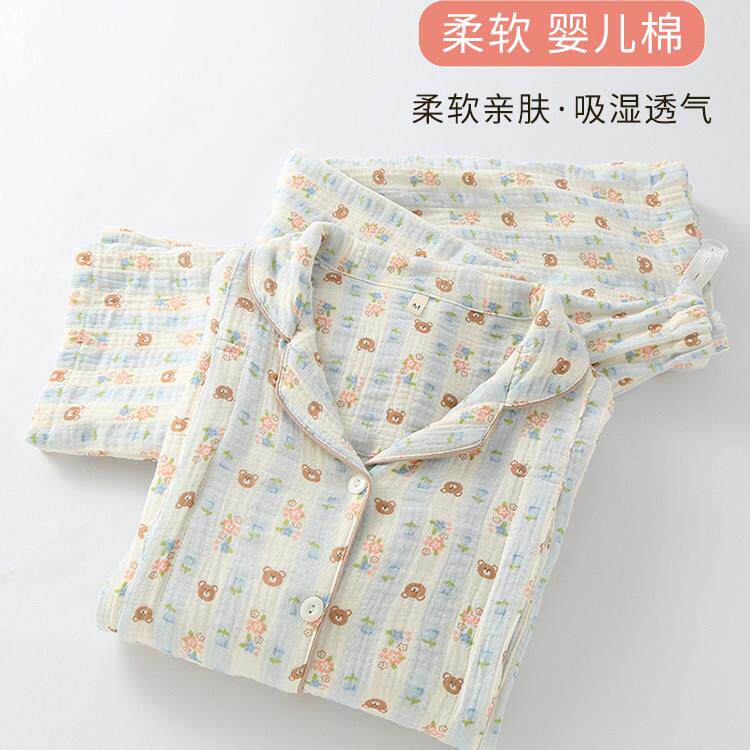 月子服春秋双层纱布产后哺乳哺乳大尺码200斤睡衣夏季产妇
