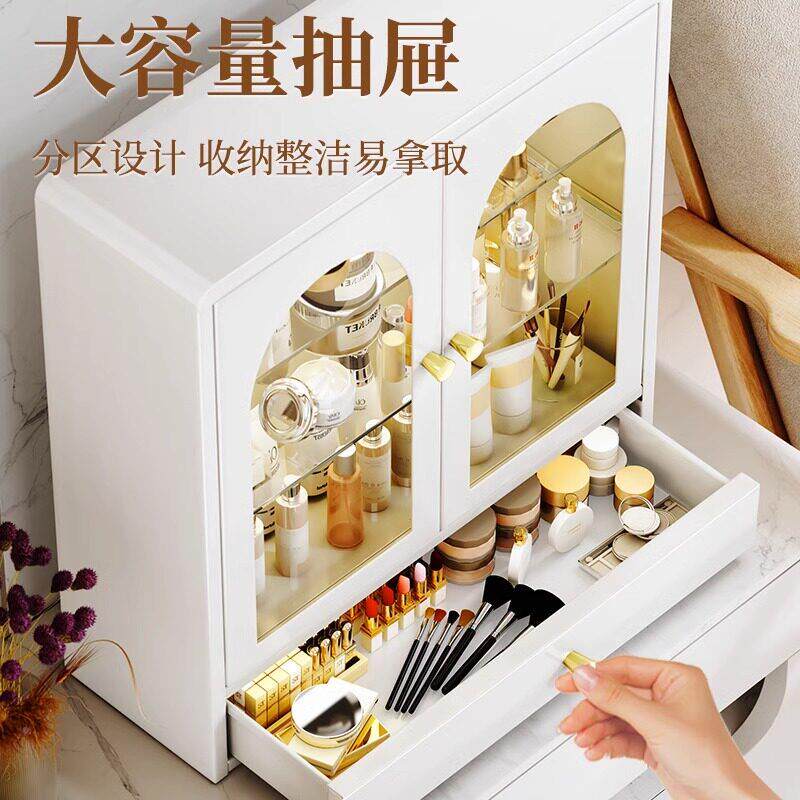化妆品收纳盒桌屉面纳箱柜防尘口dd2233红护收肤抽式梳妆台置物架
