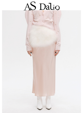 AS DALIO设计师款山羊绒拼醋酸桑蚕丝粉色半身裙宴会垂感优雅半裙