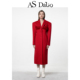 红色拼接水貂毛双面廓形大衣长款 DALIO设计师款 陈泽鑫同款