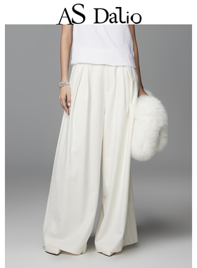 【宋佳同款】AS DALIO白色真丝羊毛阔腿长裤休闲百搭直筒阔腿裤女