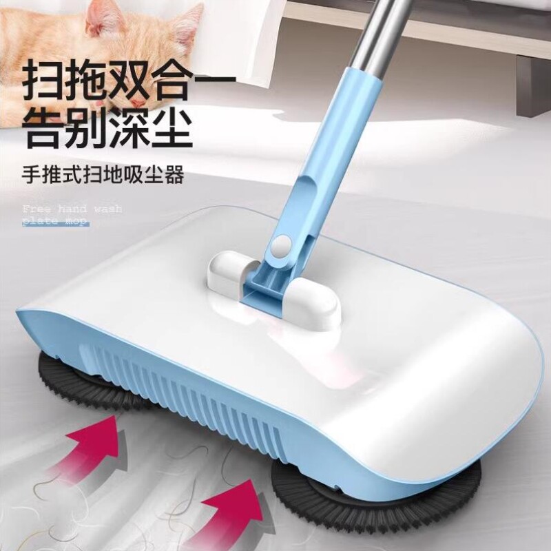 扫地拖地一体拖把自动扫把家用懒人神器组合拖地套装扫帚簸箕一体