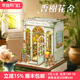 CuteBee香榭花舍手工diy花店小屋城市漫步木质拼装 模型新年礼物女