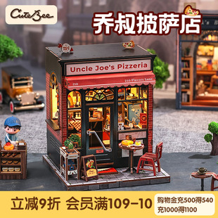 积木礼物 CuteBee乔叔披萨店手工diy小屋迷你模型小房子木质拼装