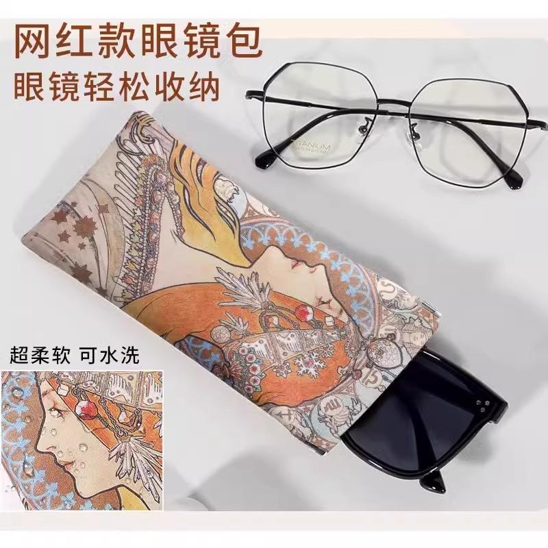 复古眼镜收纳盒便携式随身