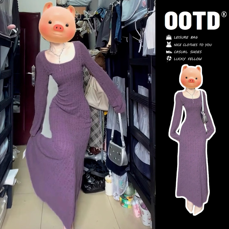 小可wiwi法式紫色长袖针织连衣裙女御姐风修身长裙气质显瘦两件套