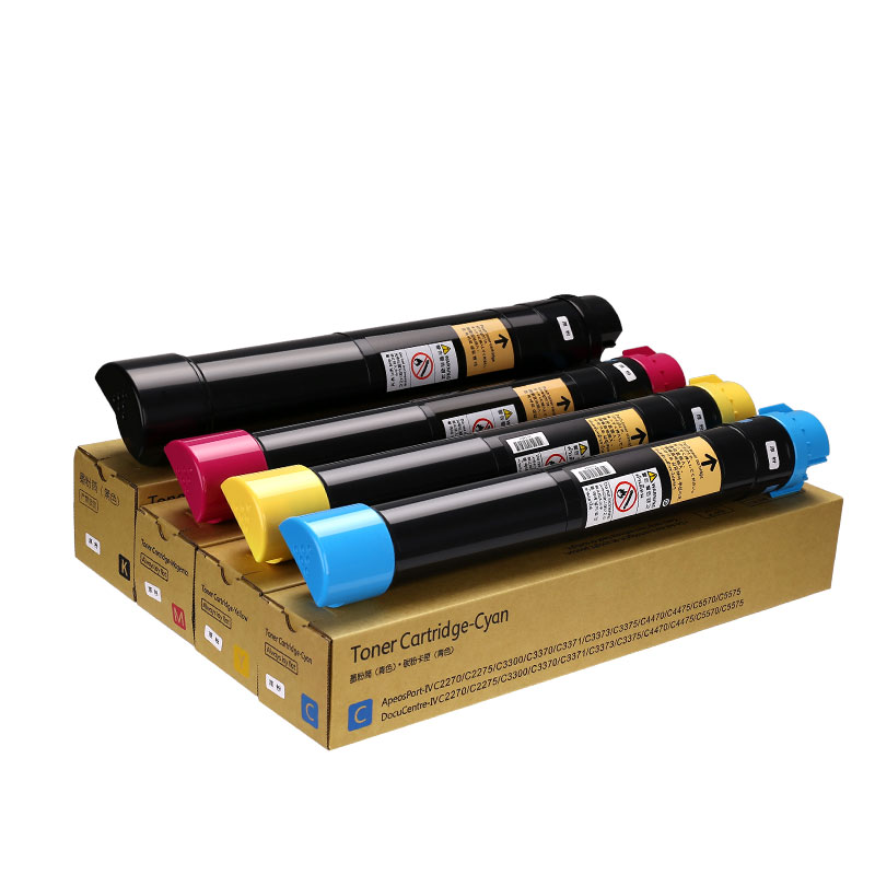 适用施乐5575粉盒原装碳粉C 3370 3375 7855 5570 7545 7556 7845