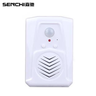 疫情防控出门语音提示器欢迎光临感应器进门提醒感应门铃迎宾家用
