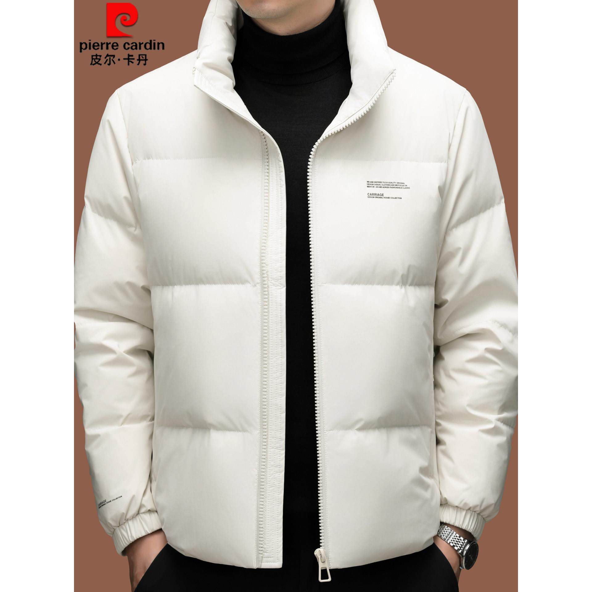 皮尔卡丹加厚羽绒服男士短款2025冬季新款时尚休闲白鸭绒保暖外套,男装,羽绒服,淘宝优惠券,粉丝福利购,淘宝优惠卷