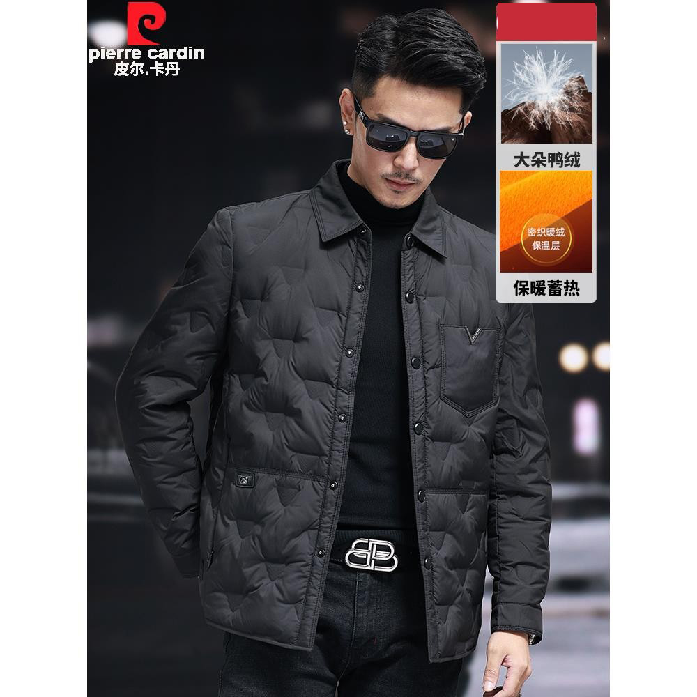 皮尔卡丹羽绒服男士轻薄款翻领衬衫夹克冬季2025新款休闲保暖外套