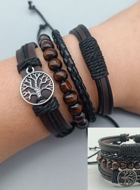 生命树复古手环四件套装手工编织朋克风发财树组合手链男小众