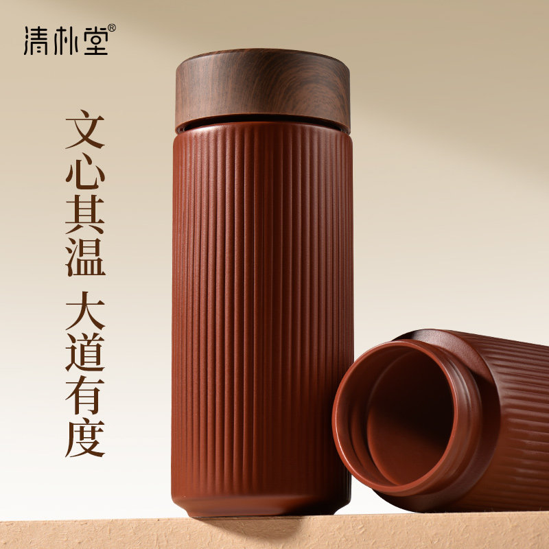 双层原矿紫砂杯高端泡茶水杯便携送礼男生日内胆保温杯教师节礼物