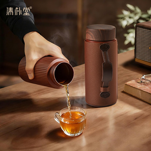 双层紫砂杯礼盒紫砂内胆保温水杯养生随身茶杯送长辈领导父亲礼物