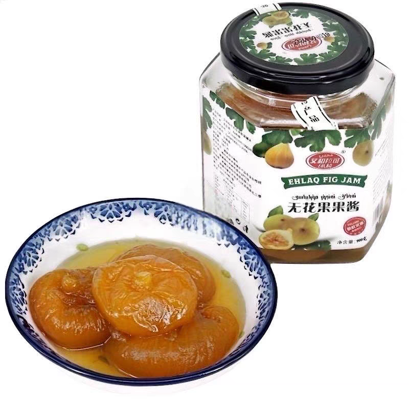 新疆特产无花果果酱900g罐头整颗玻璃瓶装艾和拉可早餐面包酱